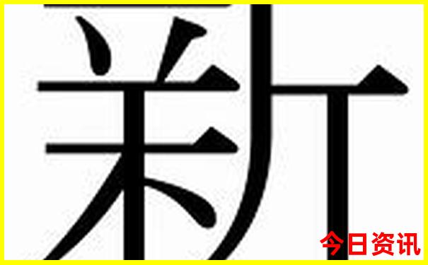 长春市内一日游必去的景点